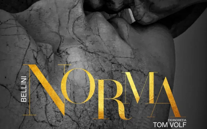 Norma